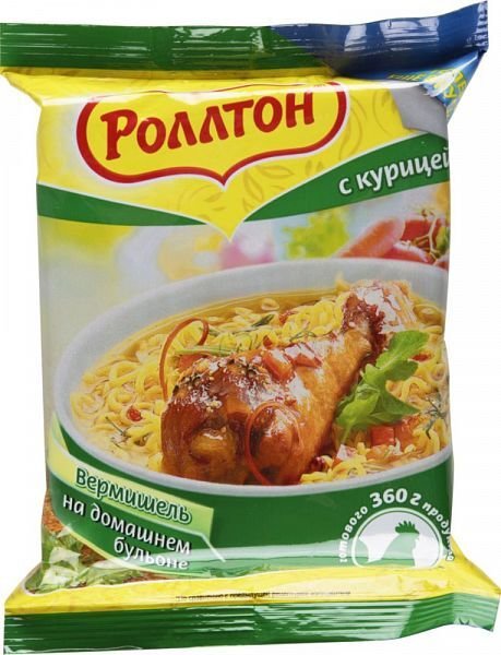 Бульон Роллтон куриный домашний 90г*24 (20013904)