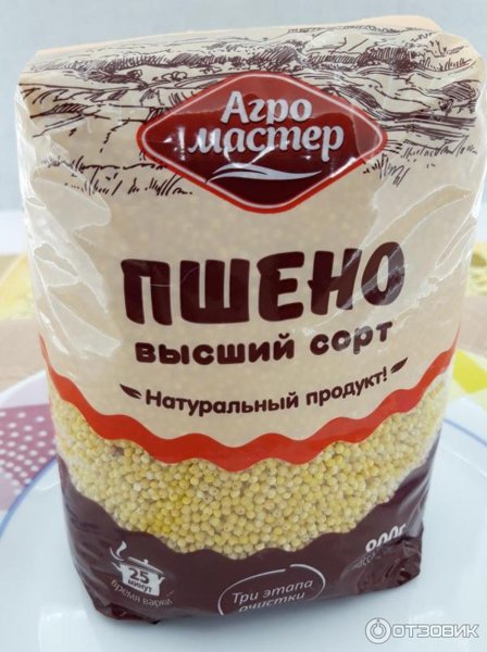 Крупа Пшено 1,5кг 1/8 Агро-Мастер