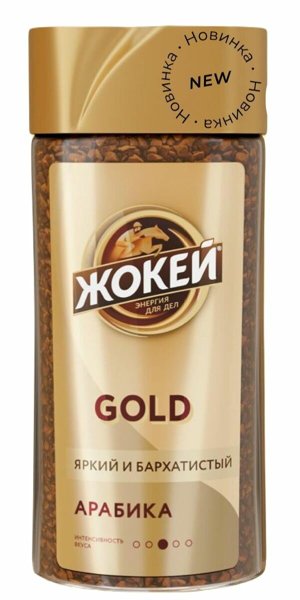 Кофе Жокей раст.Голд субл.м/у 150гр*8 (1776-08), шт