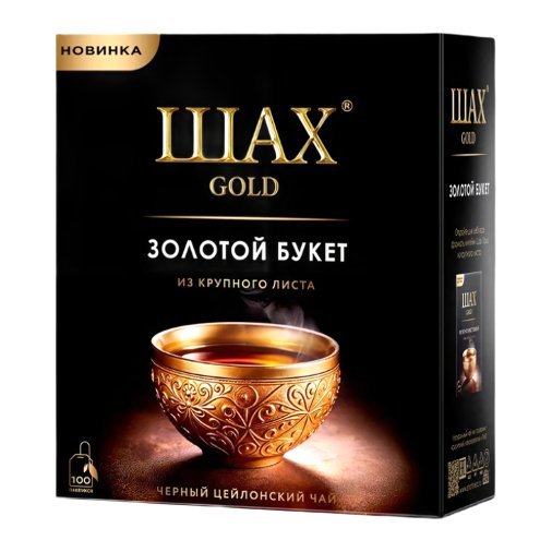 Чай Шах Голд Золотой букет пак 2г*100шт*12 (2051-12), шт