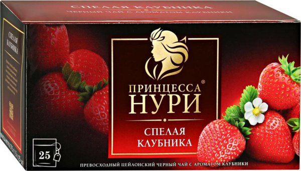 Чай Принцесса Нури фрукт.Спелая Клубника пак 1,5г* 25шт*18 (0255-18-1), шт