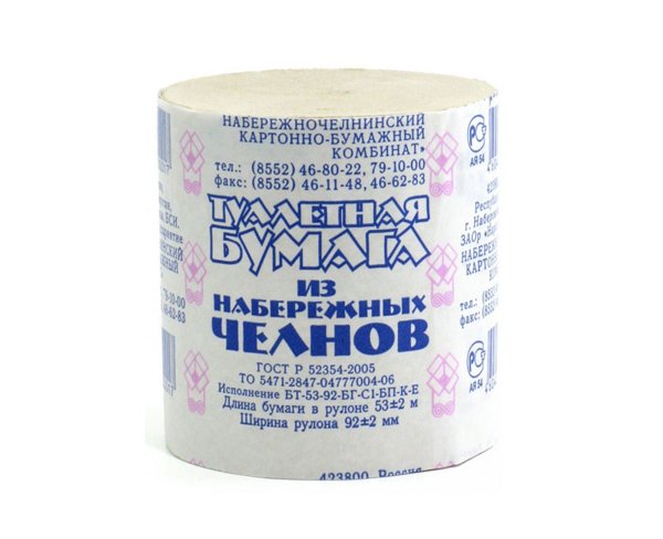 Туалетная бумага Н.ЧЕЛНЫ 1/48
