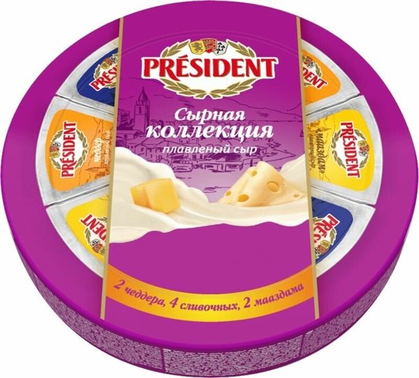 Сыр плавленый Президент 280г сливочный 36% (Новый), коробка 1*9, шт