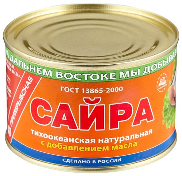 Сайра натур. Морепродукт 250гр жб 1/48