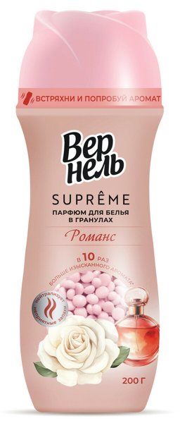Кондиционер д/белья Вернель Супрэм Романс 1,2л*6, шт