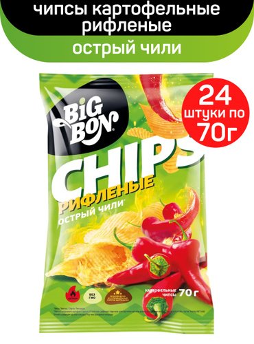 Чипсы БигБон из натурального картофеля Острый чили рифл. 70г 1/24 (20014768)