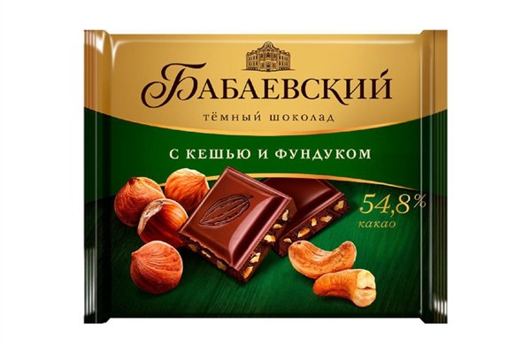 Шок "Бабаевский" темн с кешью и фундуком 70г *80