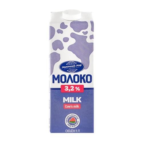 Молоко Молочный Мир 2,5% Беларусь 1/12