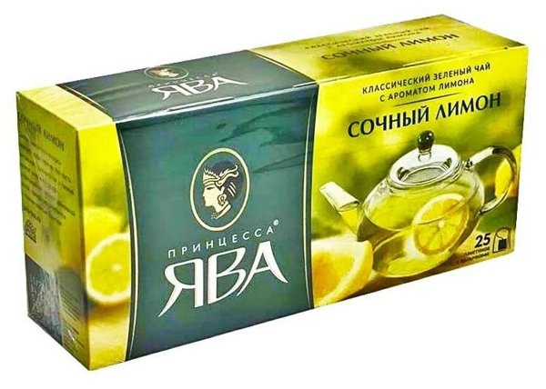 Чай Принцесса ЯВА Сочный Лимон с доб. пак 1,5г*25шт*18 (0370-18), шт