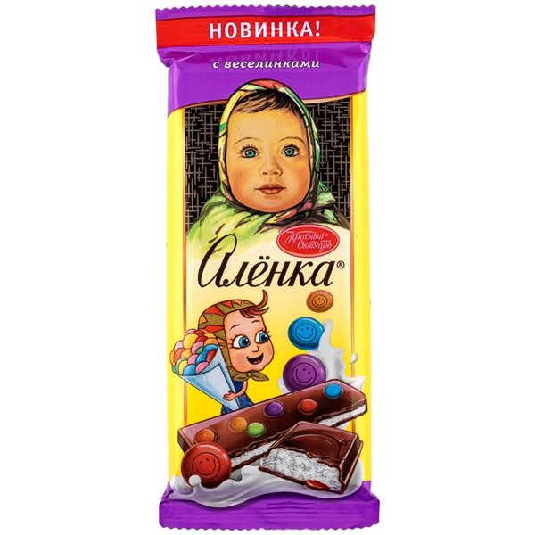 Шок "Алёнка" с начин.с веселинками 87г*10