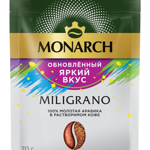 Кофе Якобс Монарх Милиграно 70гр пакет 1/12
