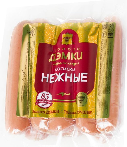 Сосиски "Нежные" п/а в/у Любомир