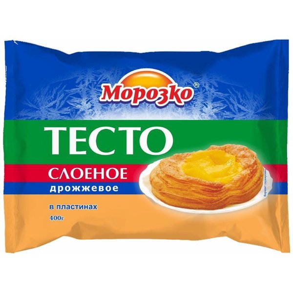 Тесто слоеное Морозко б/дрож. 400гр 1/18