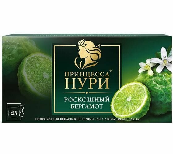 Чай Принцесса Нури фрукт.Роскошный Бергамот пак 1,5г*25шт*18 (0252-18-1), шт