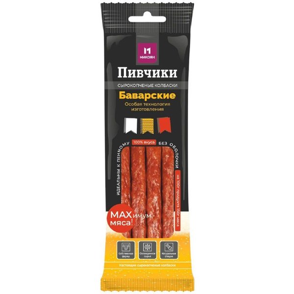 Пивчики с сыром 1с с/к 80гр Микоян 1*12шт, шт