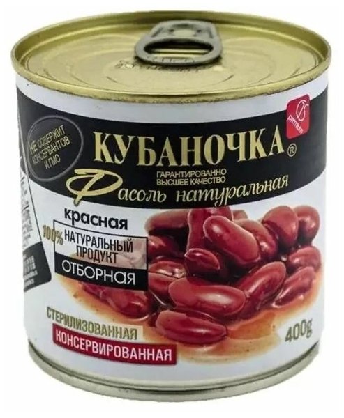 Фасоль красная в томатном соусе Кубаночка 400г жб 1/12