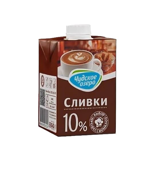 Сливки питьевые 10% 500мл Чудское озеро 1*12шт Новый, шт