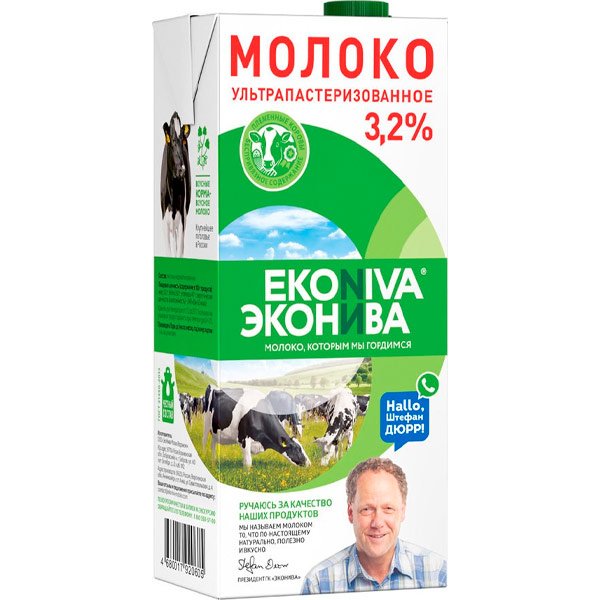 Молоко ультрапаст. 3,2% Эконива 1000мл*12шт с крышкой, шт