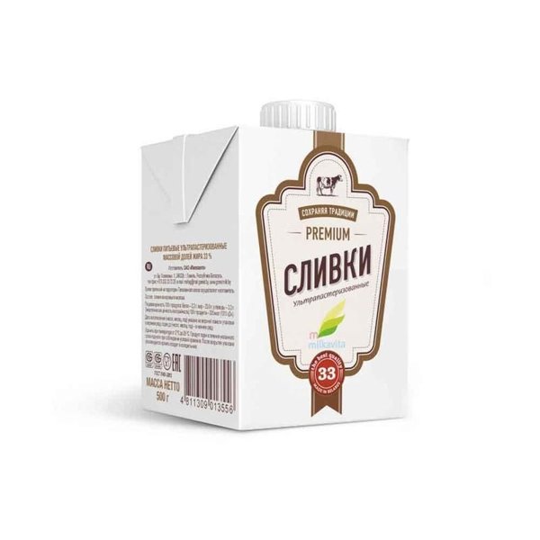 Сливки 20% 500мл Милкавита 1*12шт, шт