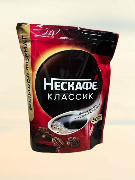Кофе Нескафе Классик 60гр. пакет 1/12