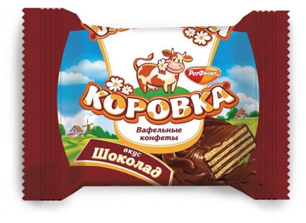 Конф "Коровка" ваф шоколад 2кг