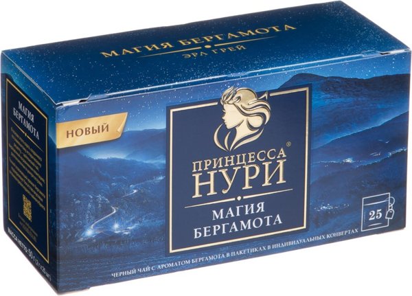 Чай Принцесса Нури фрукт.Магия Бергамота пак 2г*25шт*18 (1518-18), шт