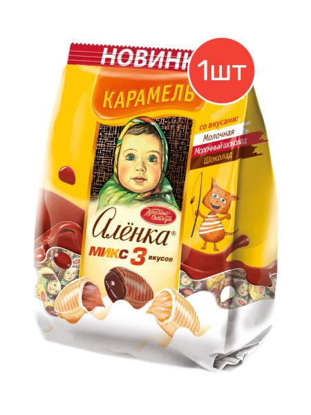 Кар "Алёнка" саше 5кг