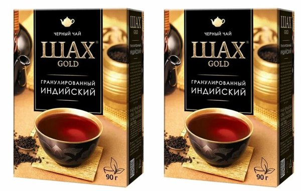 Чай Шах Голд гран. 230г*24 (1236-24), шт