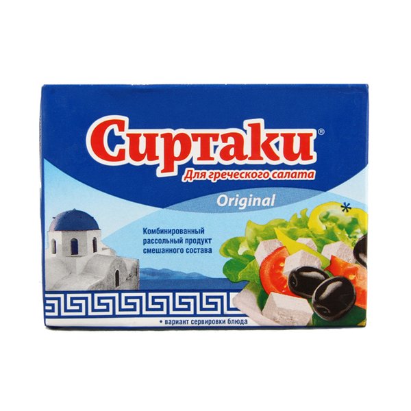 Сиртаки для греческого салата 55% 500гр Оригинал СП Египет 1*12шт, шт