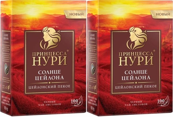 Чай Принцесса Нури Солнце Цейлона лист.100г*12 (0316-12-1), шт