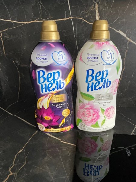 Кондиционер д/белья Вернель Загадочный лотос 3,84л*4, шт