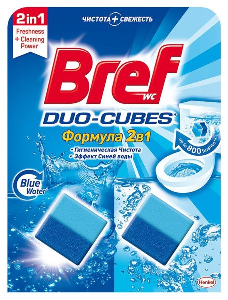 Чистящие кубики д/сливного бачка БРЕФ Duo-Cubes 2x50г*11, шт