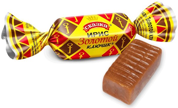 Ирис "Золотой ключик" 250г*10