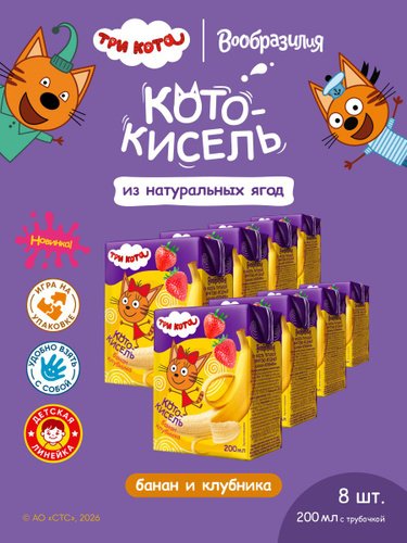 Кисель питьевой Груша-Персик 200мл Кото-кисель 1*27шт, шт