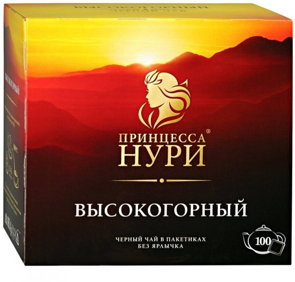 Чай Принцесса Нури Высокогорный пак 2г*100шт*18 (0201-18), шт