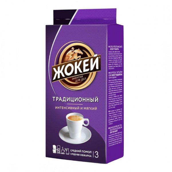 Кофе Жокей молот.Традиционный жар.250гр*12 (0305-12-0), шт