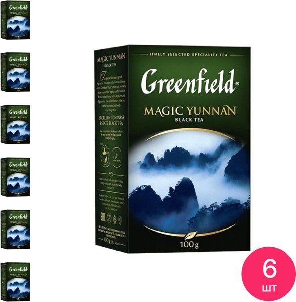 Чай Гринфилд Меджик Юньнань лист 100г *14 (0355-14), шт