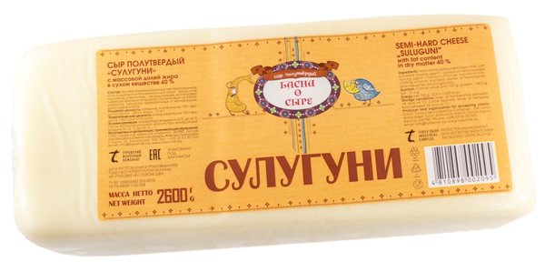 Сулугуни сыр 40% 2,6кг Басни о сыре 4*2,6кг, кг