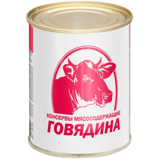 Говядина Курганская ж/б 340гр Байкал 1*15шт, шт