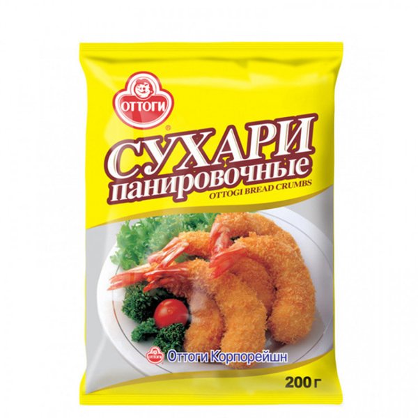 Сухари панировочные ОТТОГИ 0,2кг 1/24