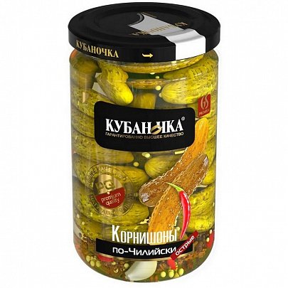 Корнишоны по-Чилийски Кубаночка 680г 1/8