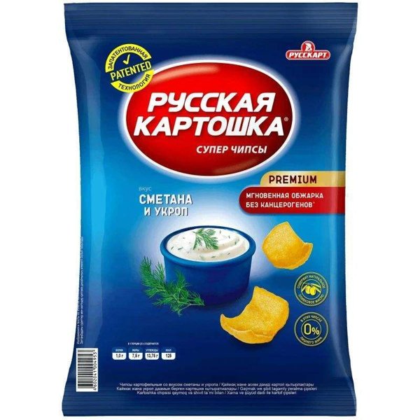 Чипсы 140г. "Русская Картошка" Сметана и укроп *9, шт