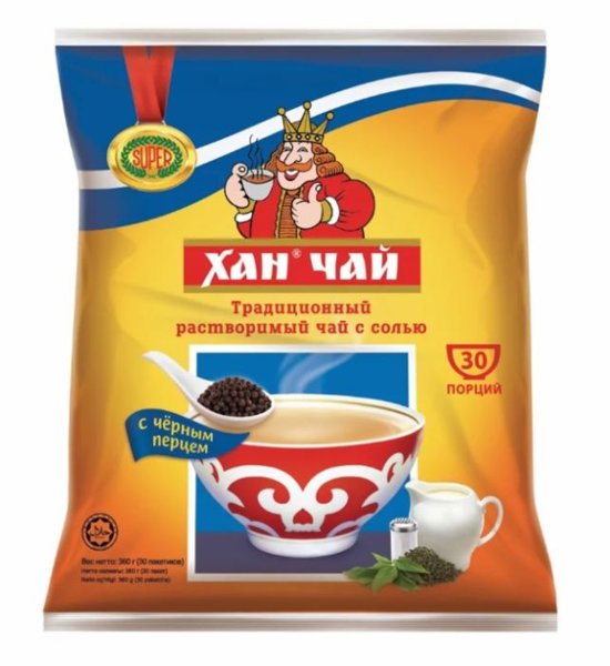 Чай с солью "ХАН" 12г*30ш*30бл, шт