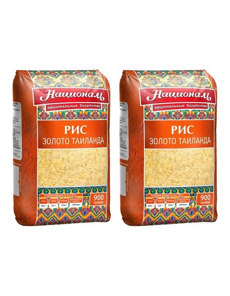 Рис ТАЙЛАНД пропар 800гр. 1/10