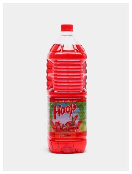 Нап.ПЭТ Hoop вишня 2л*6, шт