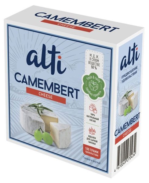 Камамбер 50% (продукт пастеризован) 100гр Alti 1*7шт, шт