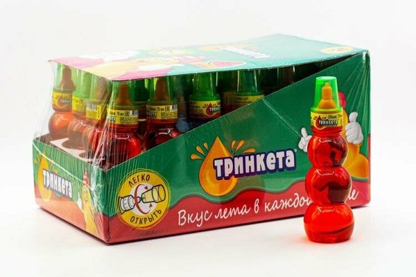 Тринкета жид.конфета арбуз 70гр*24шт/6, шт