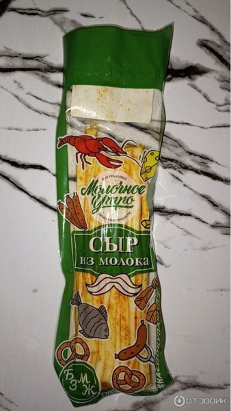 Пряди Чили с перцем 100гр Молочное утро 1*60шт, шт