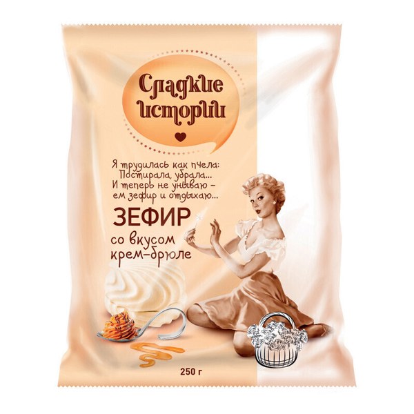 Зеф"Сл.Истор" со вк.крем-брюл 250г