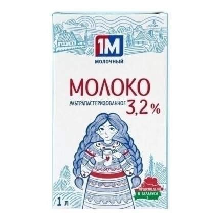 1М Молочный молоко 2,5% 1л 1/12